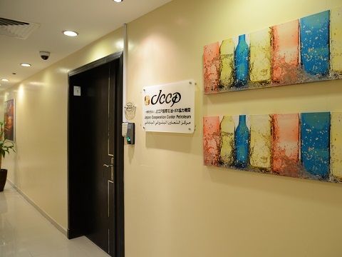 アルコバール事務所2