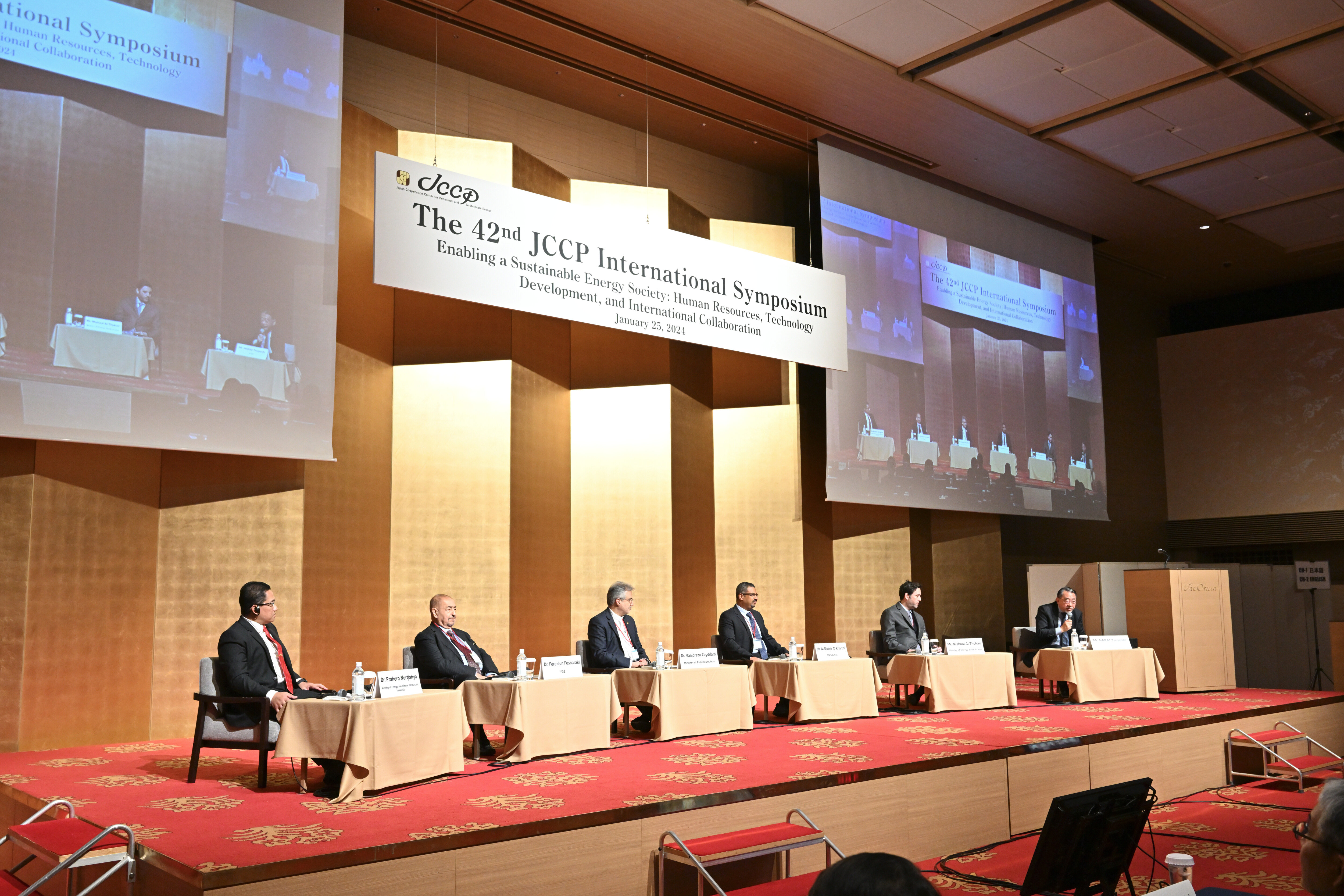 JCCP:Japan Cooperation Center Petroleum