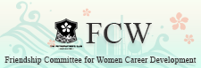 FCW:FCWはこちら